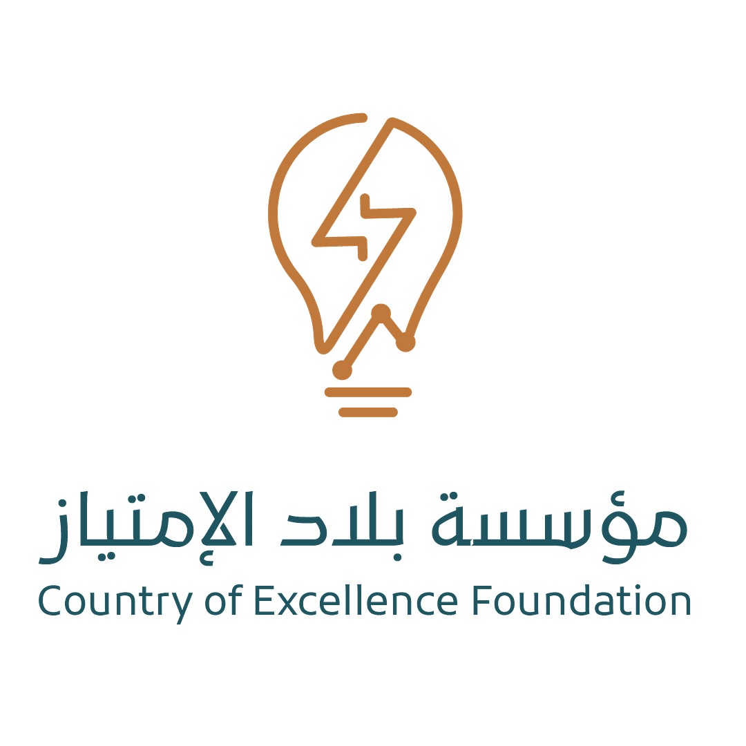 مؤسسة بلاد الإمتياز