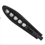 كشاف خارجي250وات