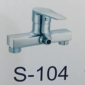 خلاط شطاف إيطالي