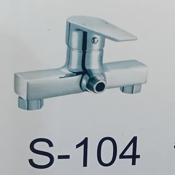 خلاط شطاف إيطالي